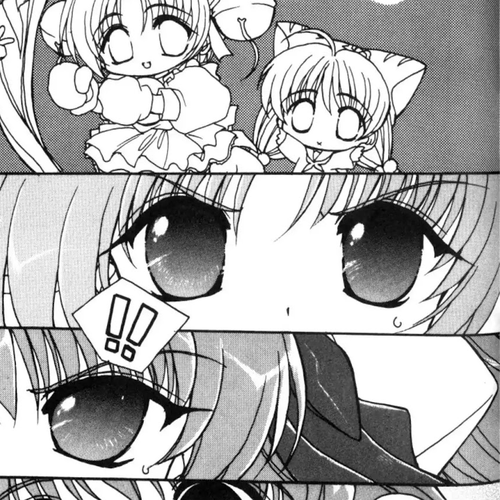 Di Gi Charat Chapter 8: Welcome to Party Night!! (Miyabi Fujieda) cover