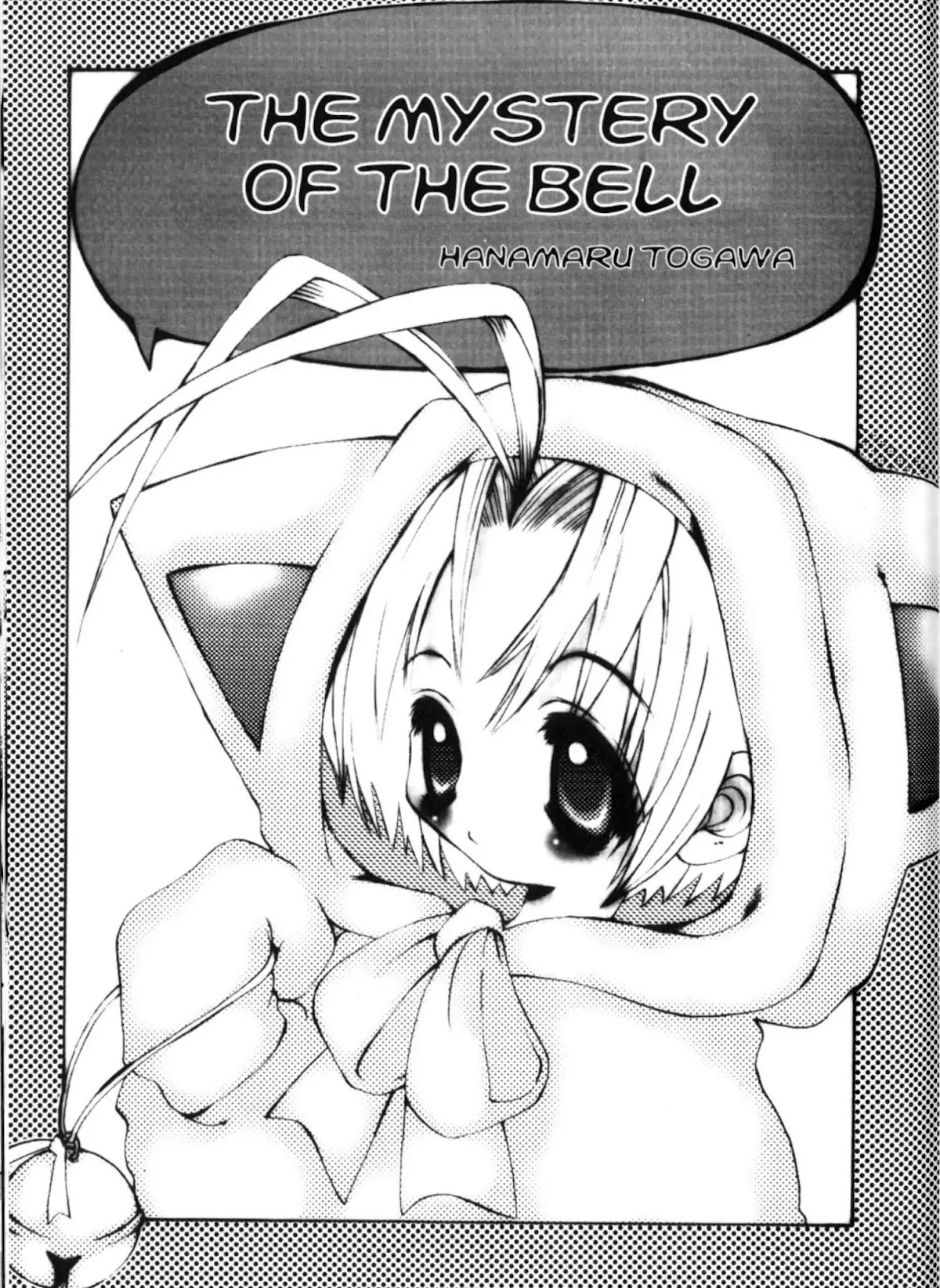 Di Gi Charat Chapter 9 page 1 - Chapter 9: The Mystery of the Bell (Hanamaru Togawa)