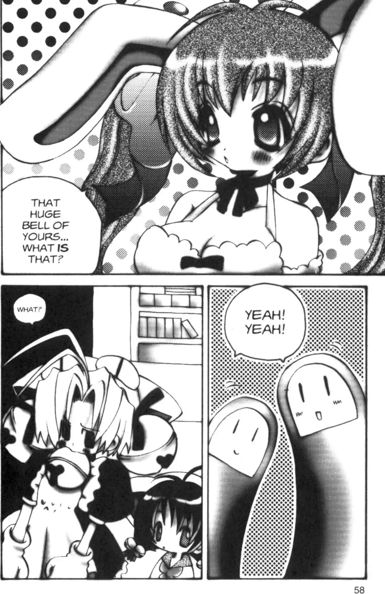 Di Gi Charat Chapter 9 page 2 - Chapter 9: The Mystery of the Bell (Hanamaru Togawa)