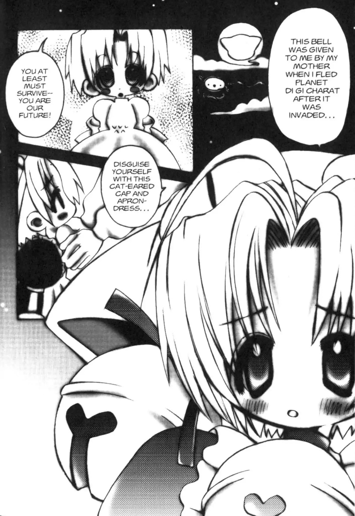 Di Gi Charat Chapter 9 page 4 - Chapter 9: The Mystery of the Bell (Hanamaru Togawa)