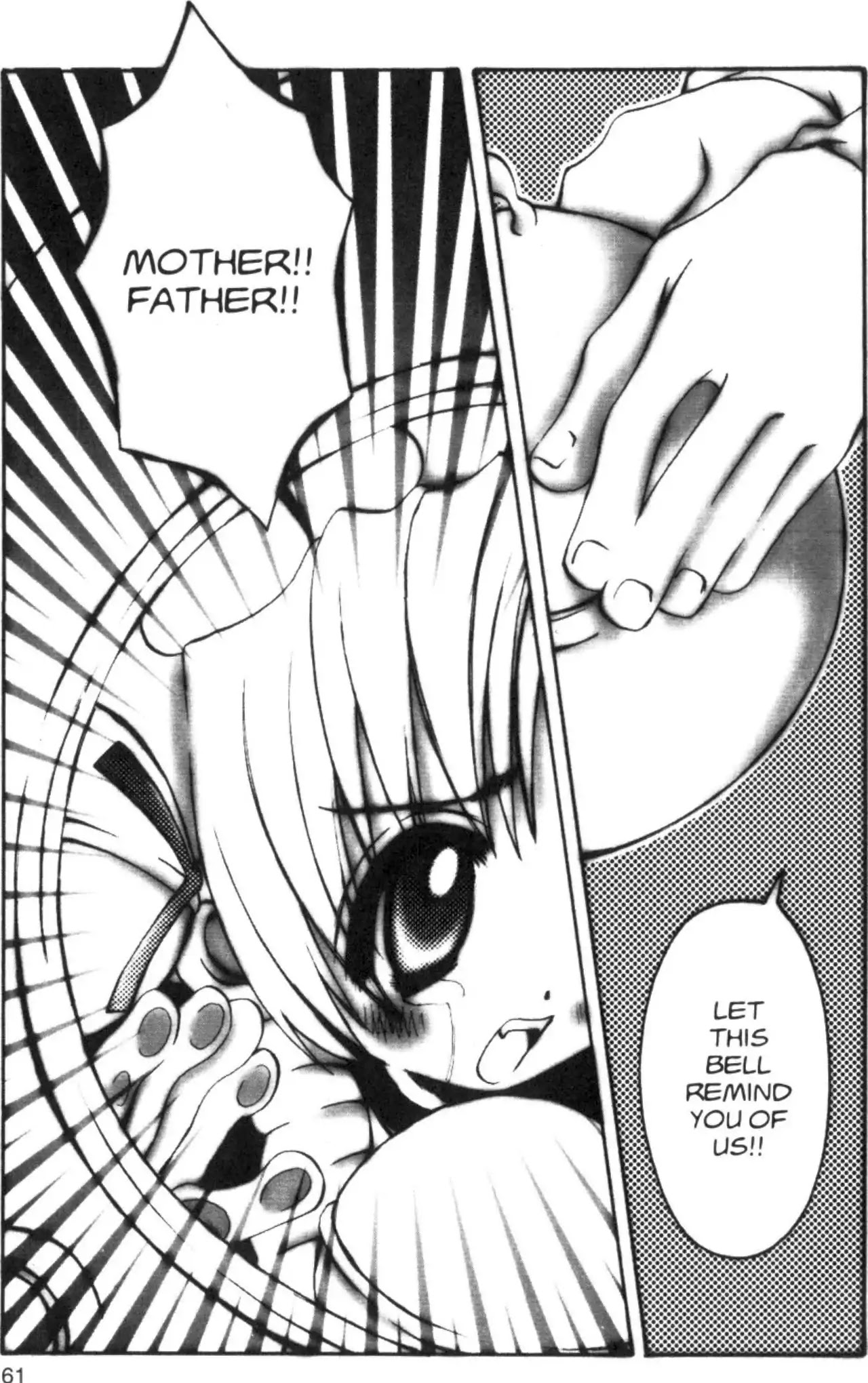 Di Gi Charat Chapter 9 page 5 - Chapter 9: The Mystery of the Bell (Hanamaru Togawa)