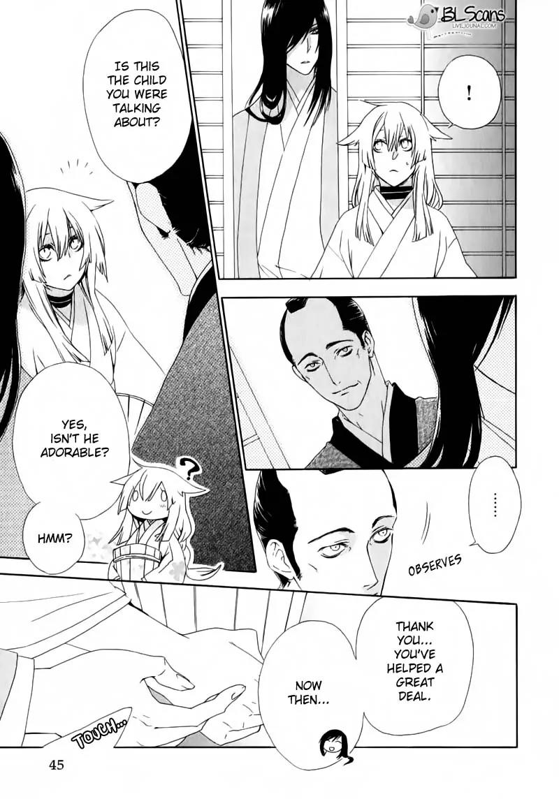 Dia Game Chapter 2 page 10 - Chapter 2: Episode II