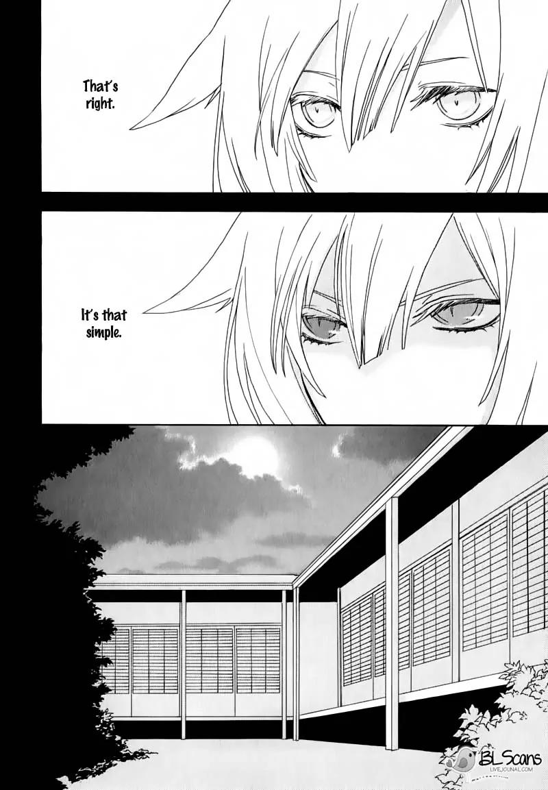 Dia Game Chapter 2 page 19 - Chapter 2: Episode II
