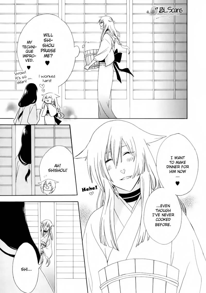 Dia Game Chapter 2 page 8 - Chapter 2: Episode II