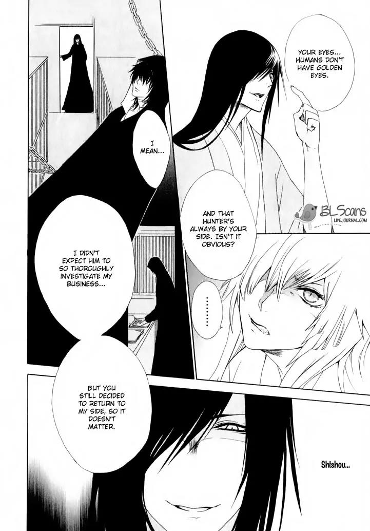 Dia Game Chapter 4 page 28 - Chapter 4: Episode IV
