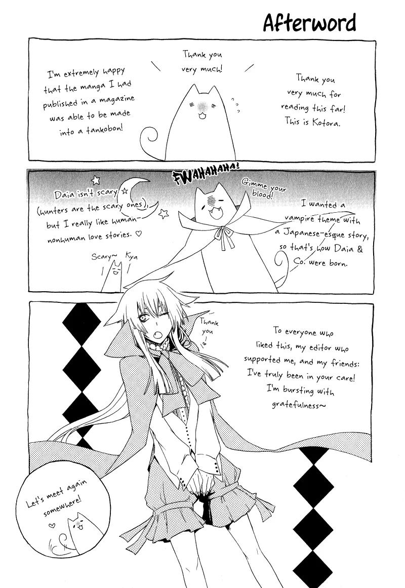 Dia Game Chapter 5.5 page 15 - Chapter 5.5: Extra