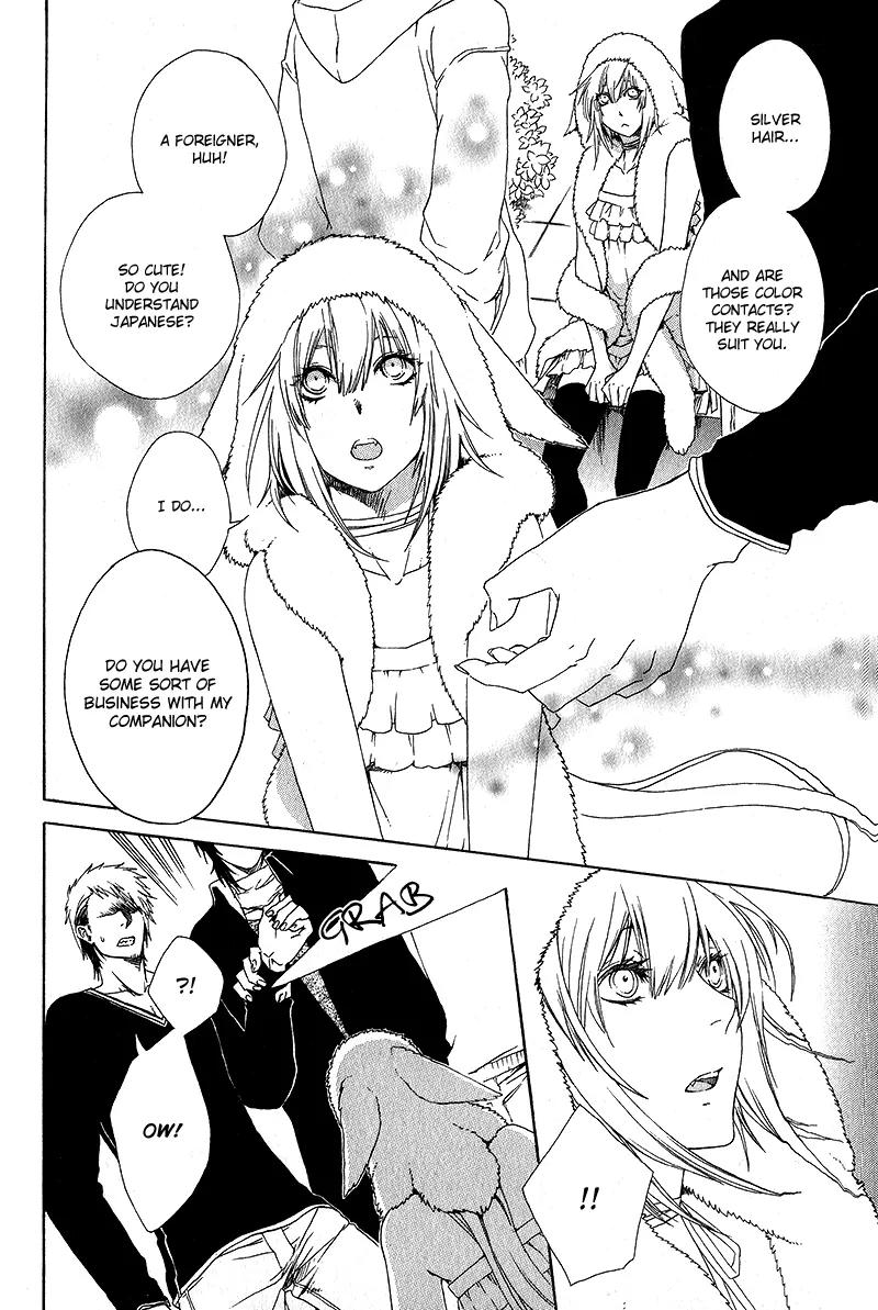 Dia Game Chapter 5.5 page 5 - Chapter 5.5: Extra