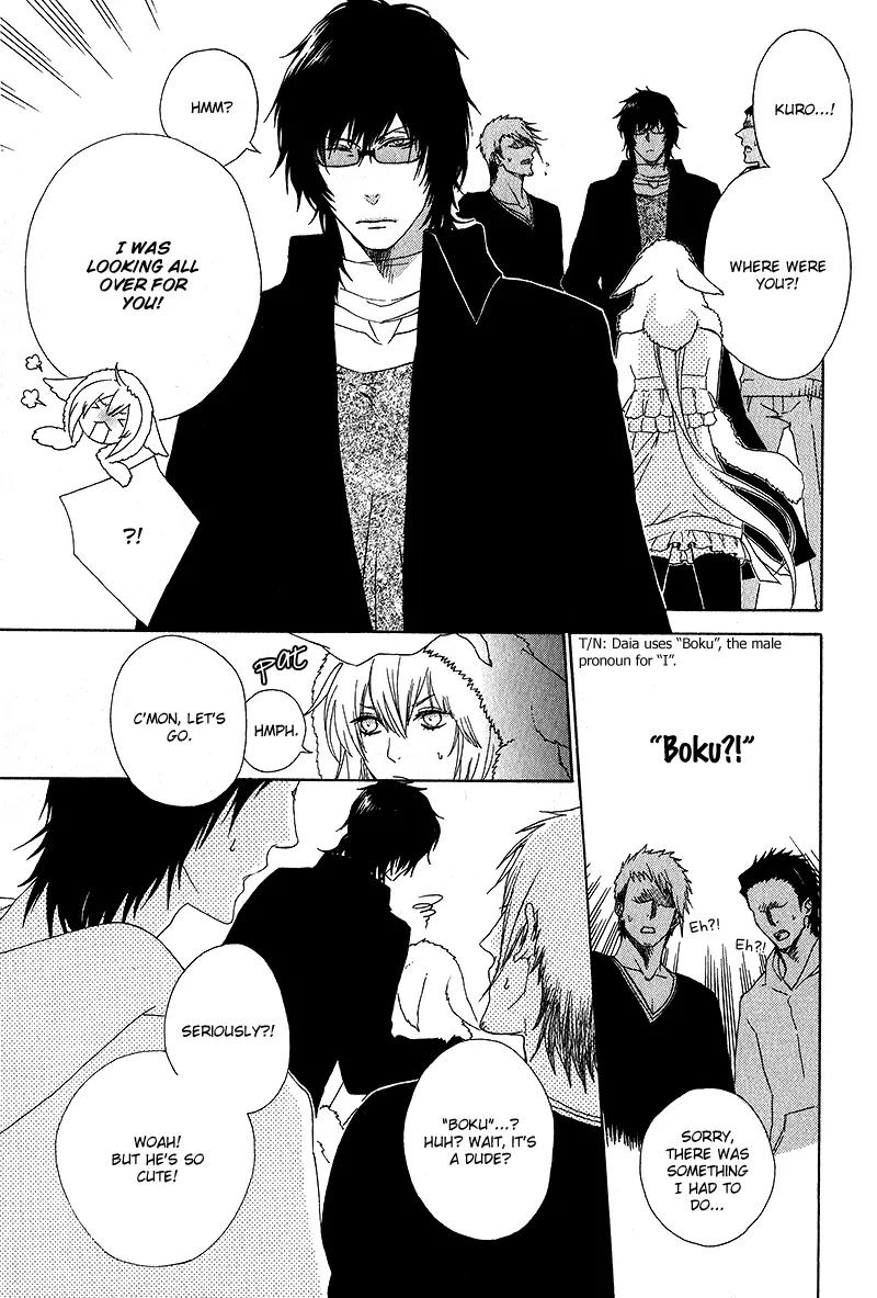 Dia Game Chapter 5.5 page 6 - Chapter 5.5: Extra