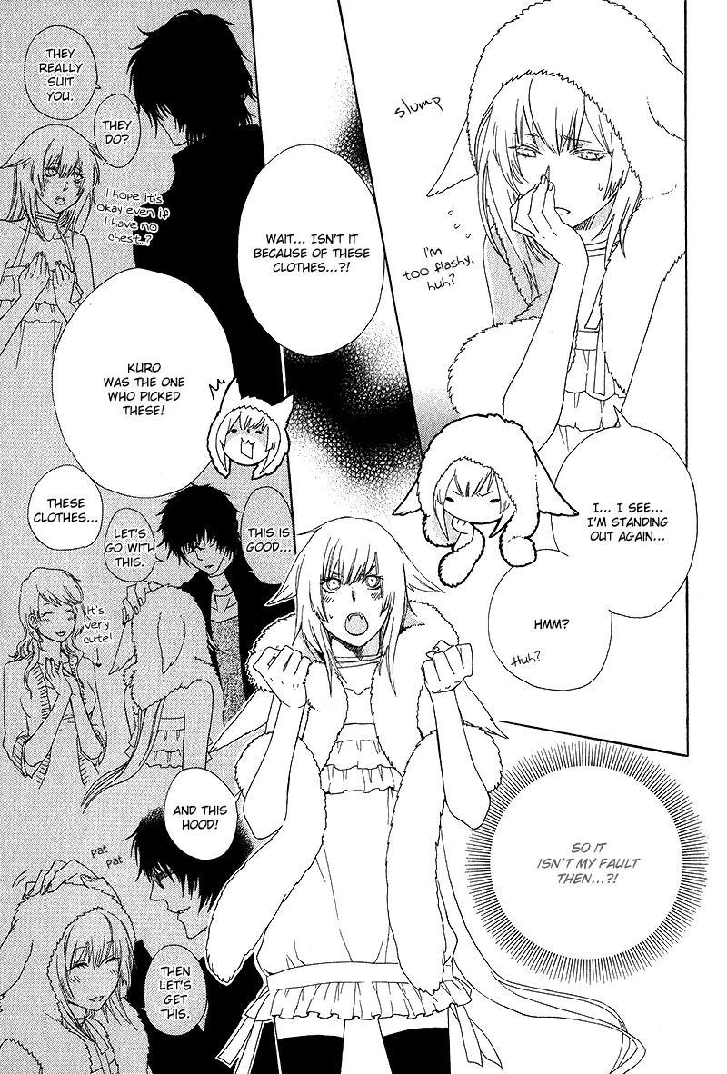 Dia Game Chapter 5.5 page 8 - Chapter 5.5: Extra