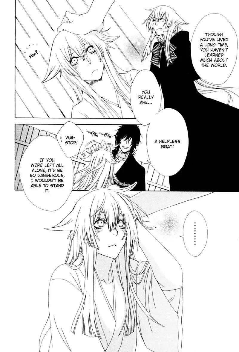 Dia Game Chapter 5 page 21 - Chapter 5: Episode V