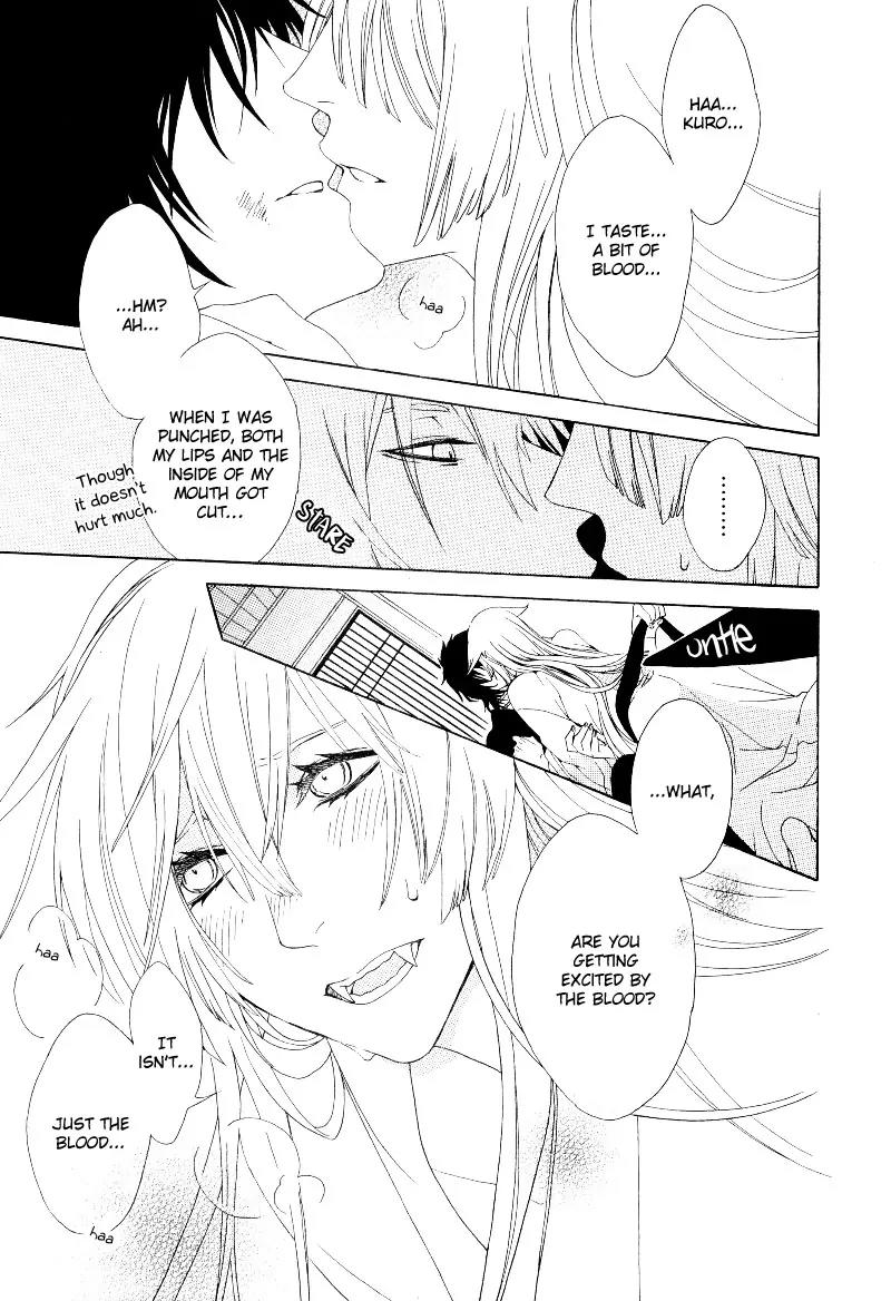 Dia Game Chapter 5 page 26 - Chapter 5: Episode V