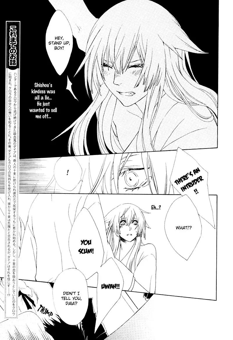 Dia Game Chapter 5 page 6 - Chapter 5: Episode V