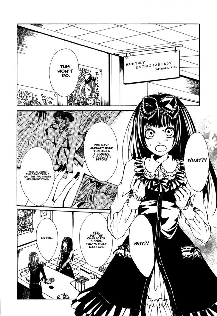 Diabolic Garden Chapter 1.1 page 12 - Chapter 1.1 : No Human Clients in My Shop!