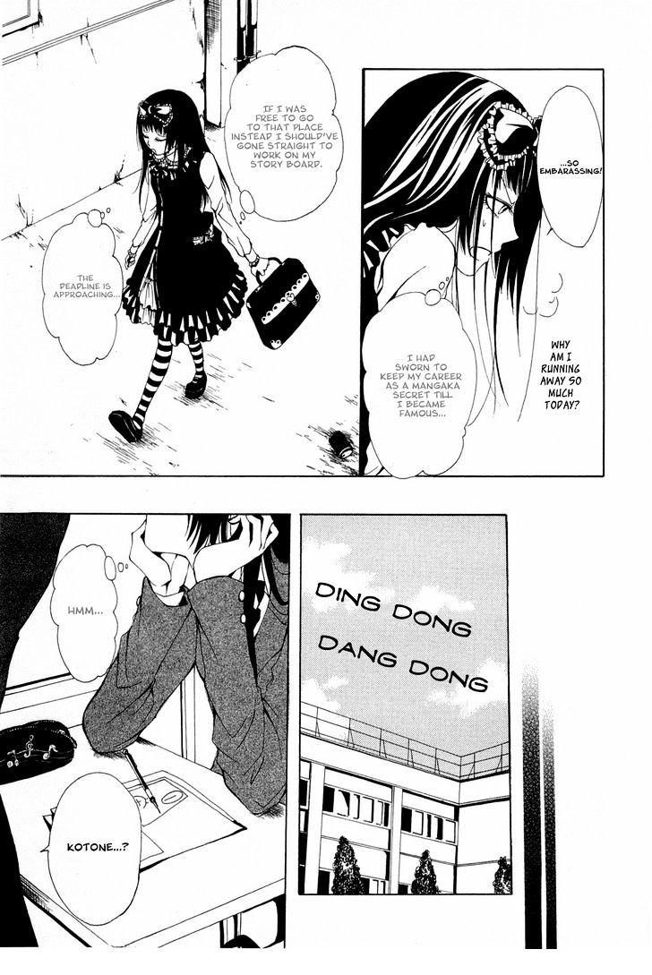 Diabolic Garden Chapter 1.1 page 23 - Chapter 1.1 : No Human Clients in My Shop!