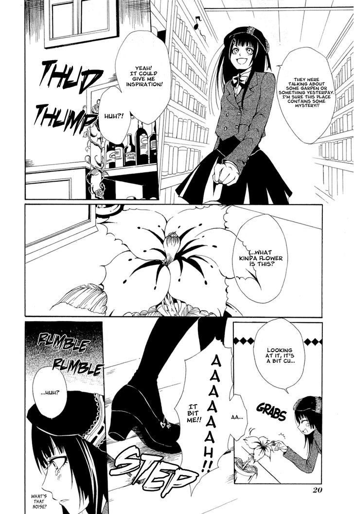 Diabolic Garden Chapter 1.1 page 26 - Chapter 1.1 : No Human Clients in My Shop!