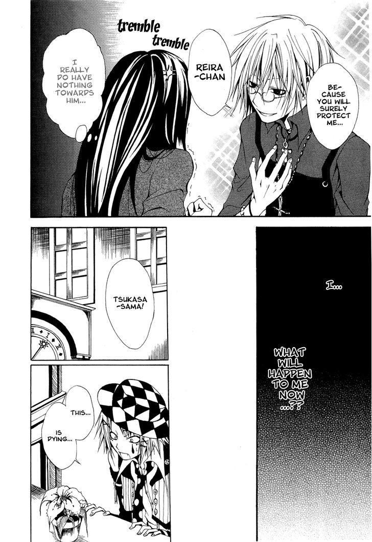 Diabolic Garden Chapter 1.2 page 11 - Chapter 1.2