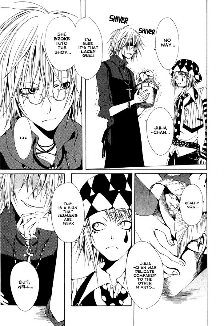 Diabolic Garden Chapter 1.2 page 12 - Chapter 1.2