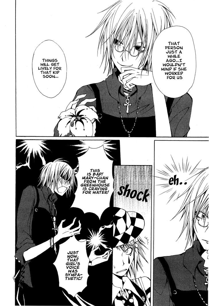 Diabolic Garden Chapter 1.2 page 13 - Chapter 1.2