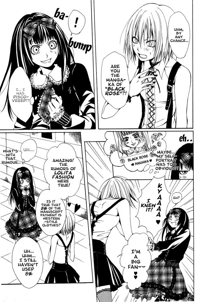 Diabolic Garden Chapter 1.2 page 16 - Chapter 1.2