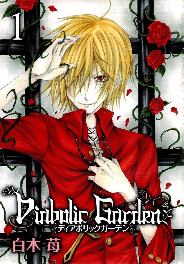 Diabolic Garden Chapter 1.2 page 2 - Chapter 1.2
