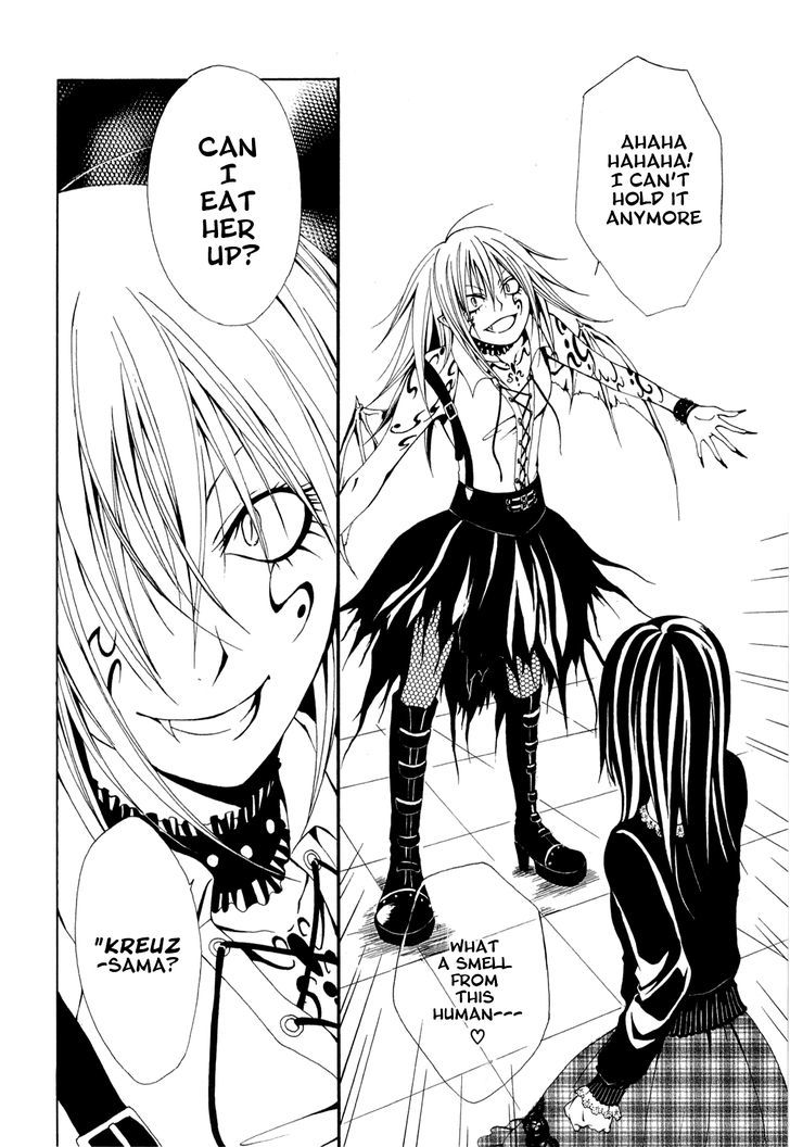Diabolic Garden Chapter 1.2 page 21 - Chapter 1.2