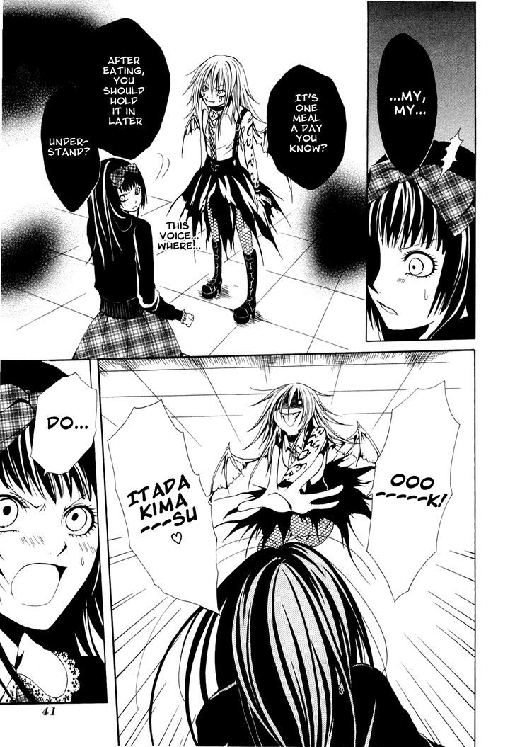 Diabolic Garden Chapter 1.2 page 22 - Chapter 1.2