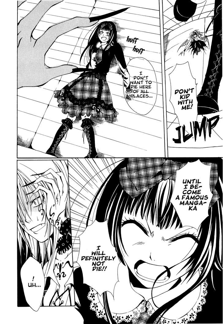 Diabolic Garden Chapter 1.2 page 23 - Chapter 1.2