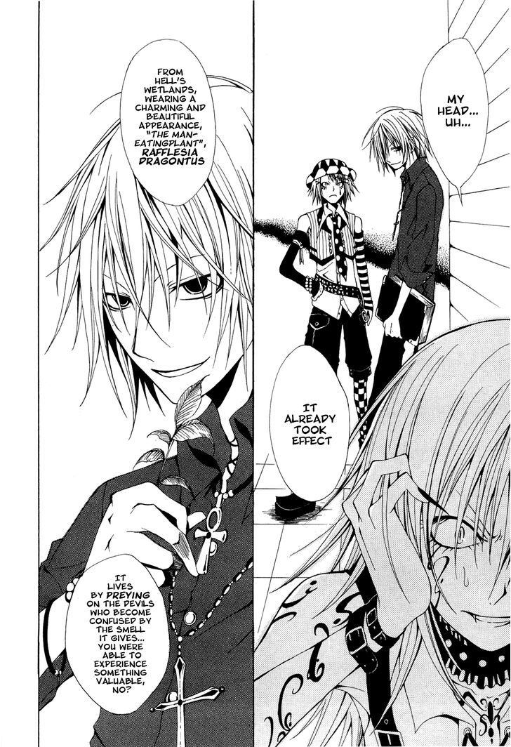Diabolic Garden Chapter 1.2 page 25 - Chapter 1.2