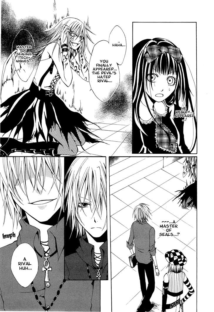Diabolic Garden Chapter 1.2 page 26 - Chapter 1.2