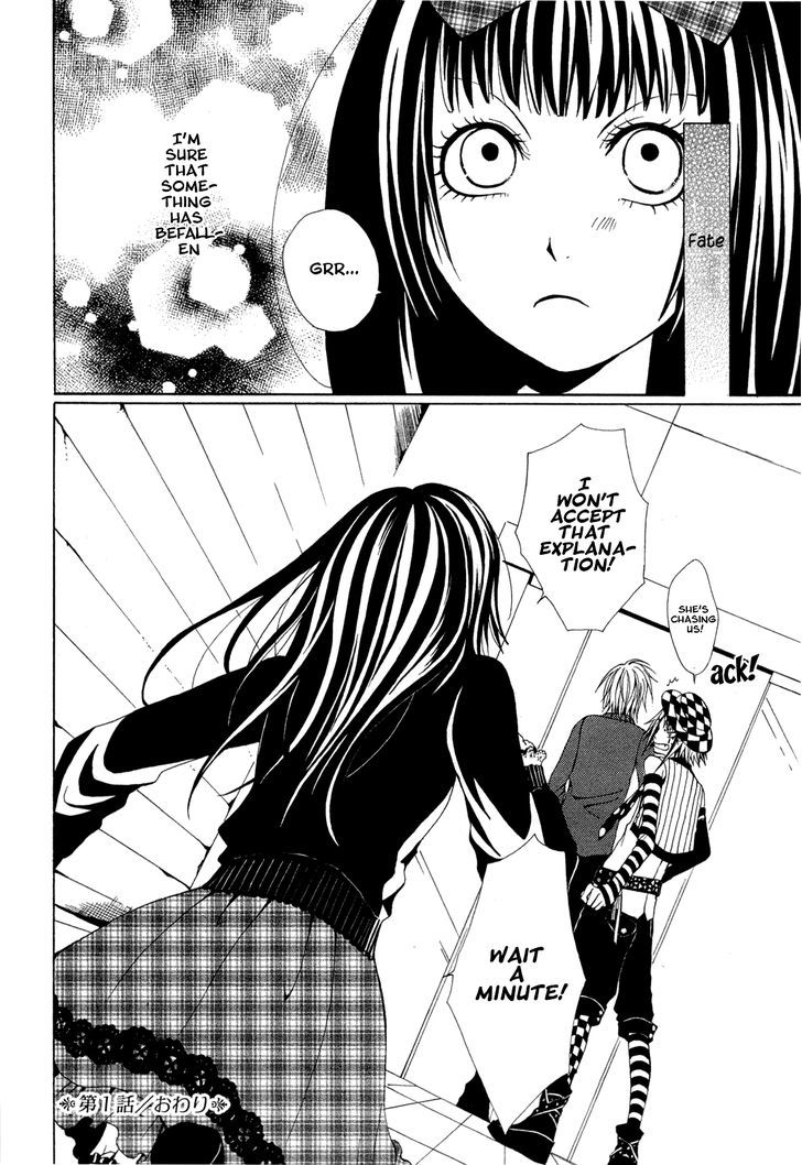 Diabolic Garden Chapter 1.2 page 33 - Chapter 1.2