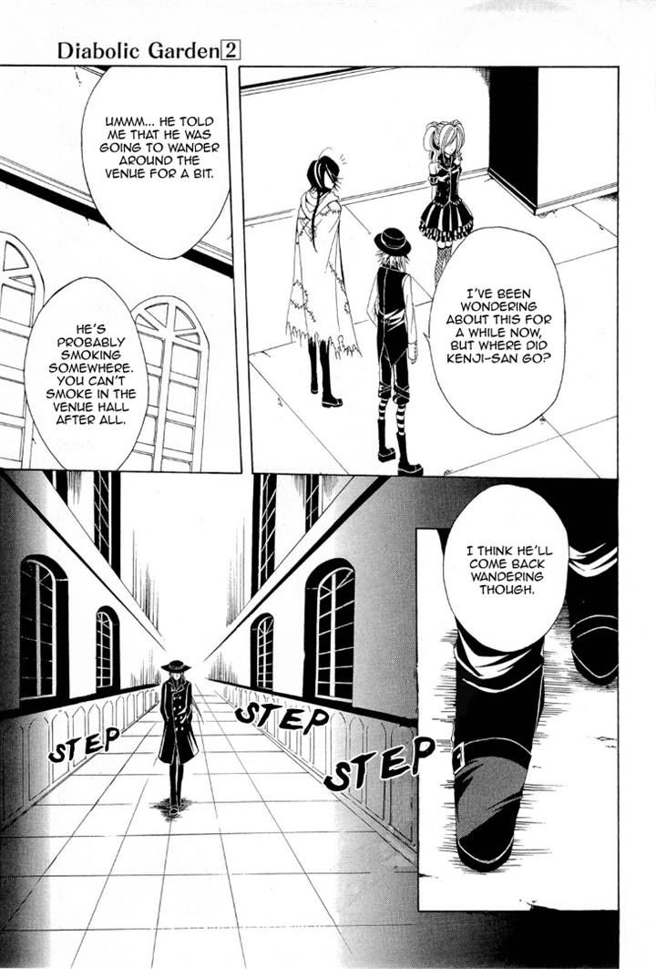 Diabolic Garden Chapter 10 page 17 - Chapter 10