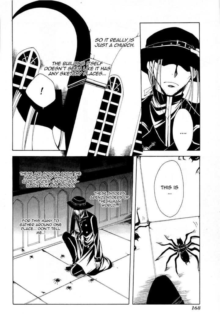 Diabolic Garden Chapter 10 page 18 - Chapter 10