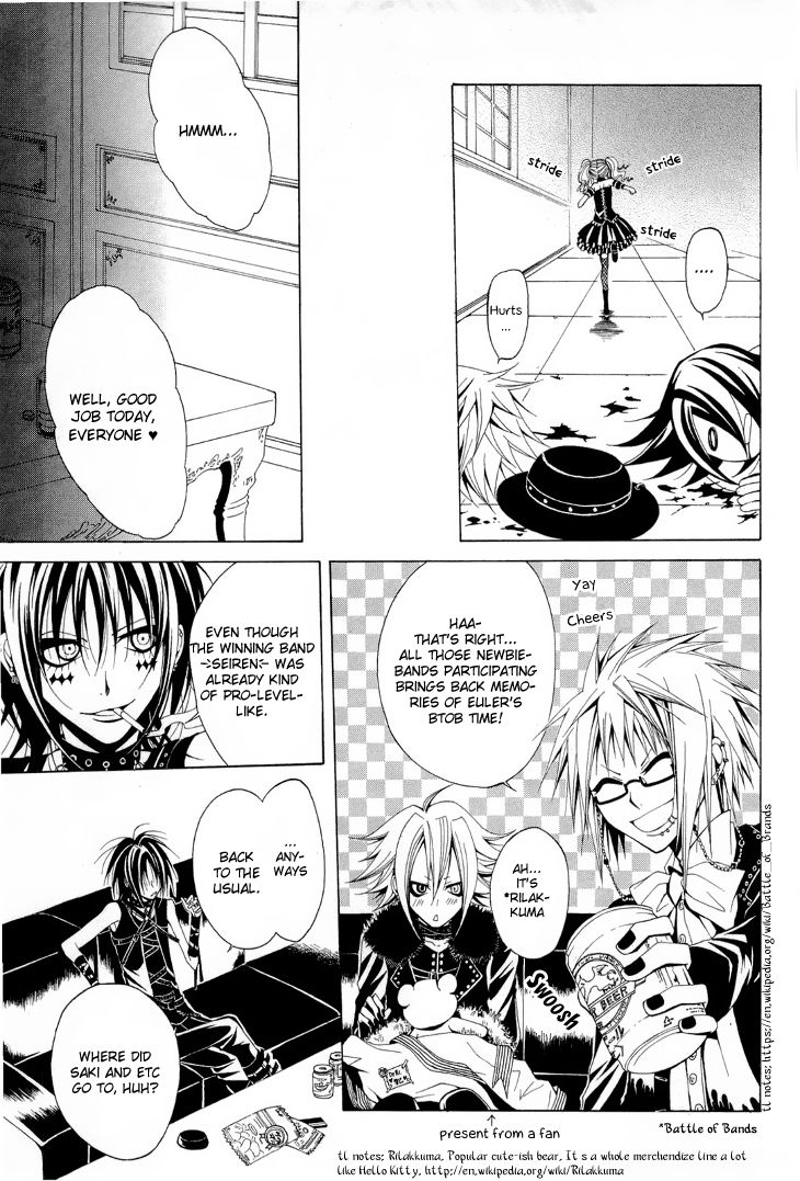 Diabolic Garden Chapter 11 page 13 - Chapter 11