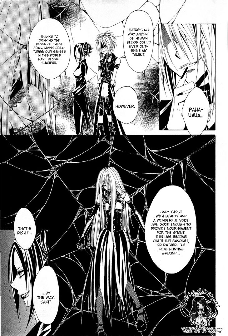 Diabolic Garden Chapter 11 page 15 - Chapter 11