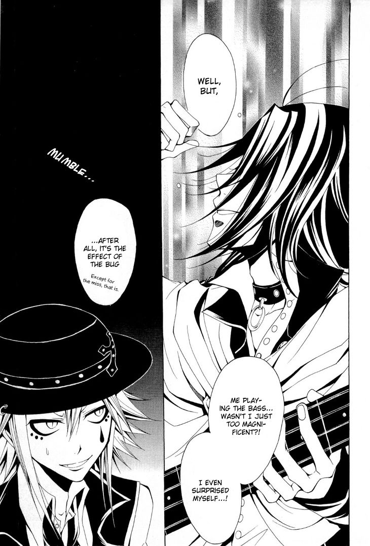Diabolic Garden Chapter 11 page 9 - Chapter 11