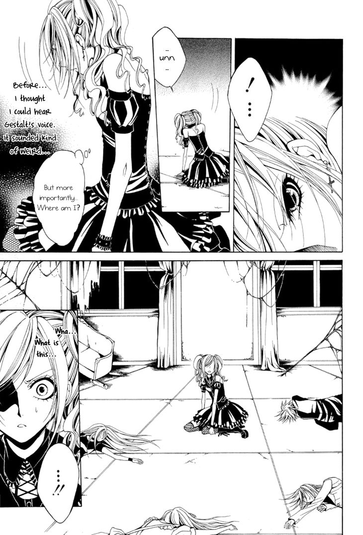 Diabolic Garden Chapter 12 page 14 - Chapter 12