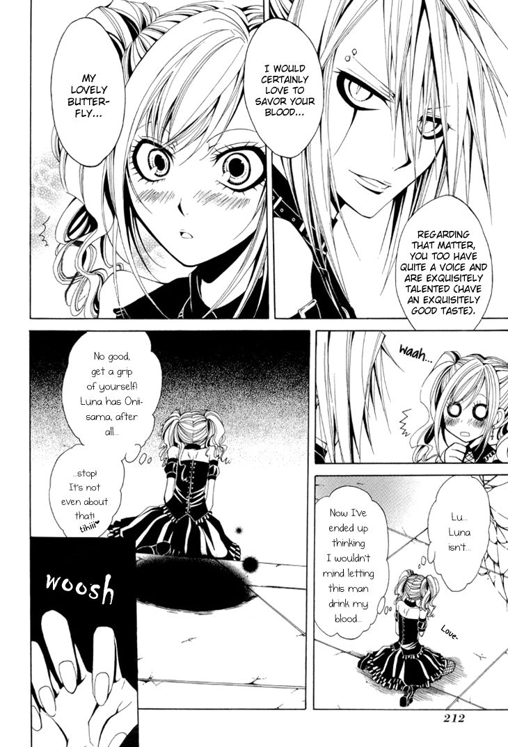 Diabolic Garden Chapter 12 page 17 - Chapter 12