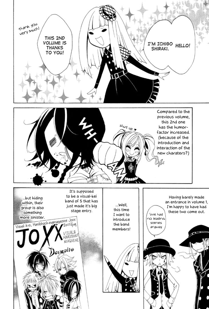 Diabolic Garden Chapter 12 page 39 - Chapter 12