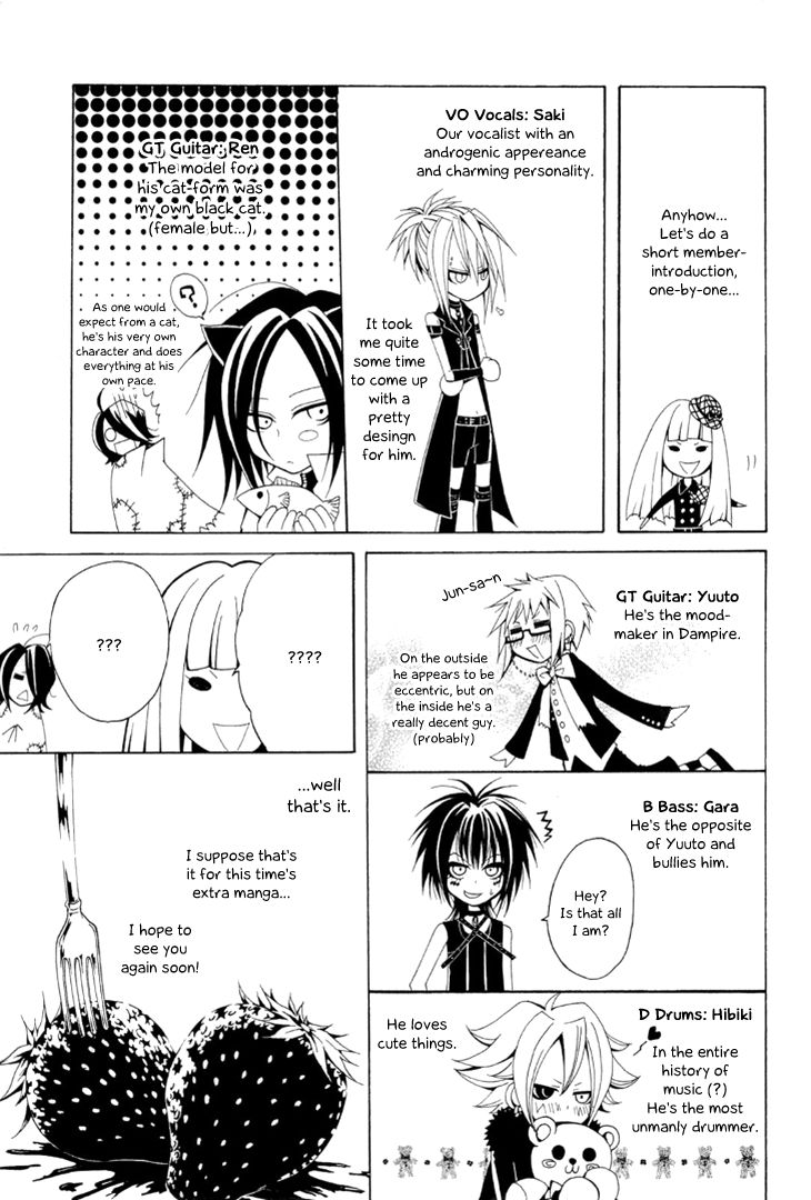 Diabolic Garden Chapter 12 page 40 - Chapter 12