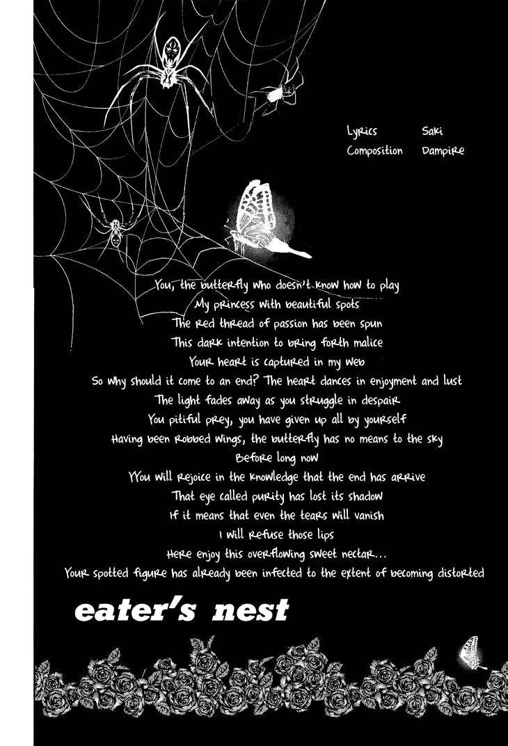 Diabolic Garden Chapter 12 page 45 - Chapter 12
