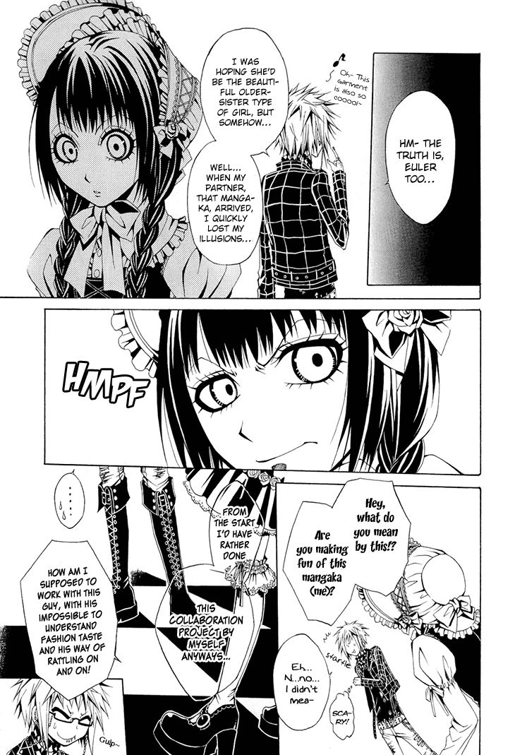 Diabolic Garden Chapter 13 page 30 - Chapter 13