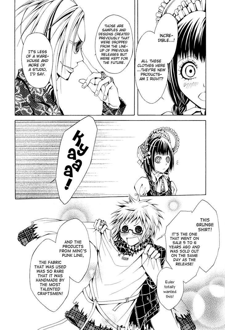Diabolic Garden Chapter 14 page 7 - Chapter 14