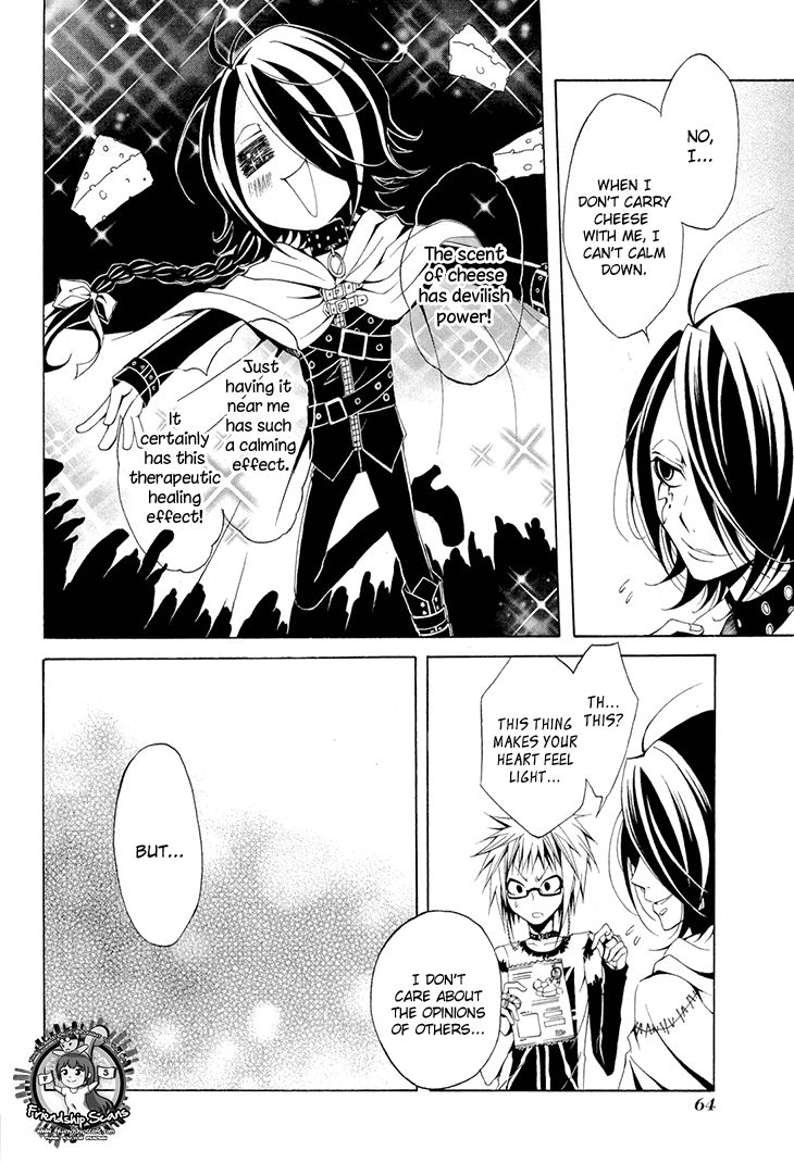 Diabolic Garden Chapter 15 page 12 - Chapter 15