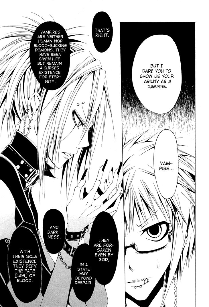 Diabolic Garden Chapter 15 page 23 - Chapter 15