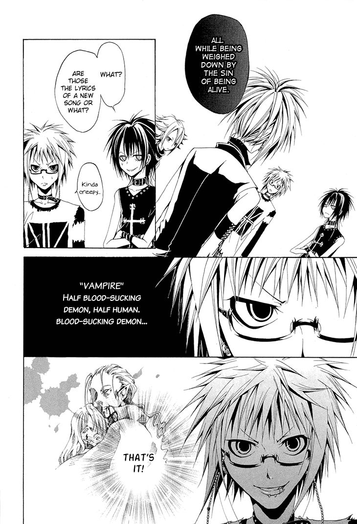 Diabolic Garden Chapter 15 page 24 - Chapter 15