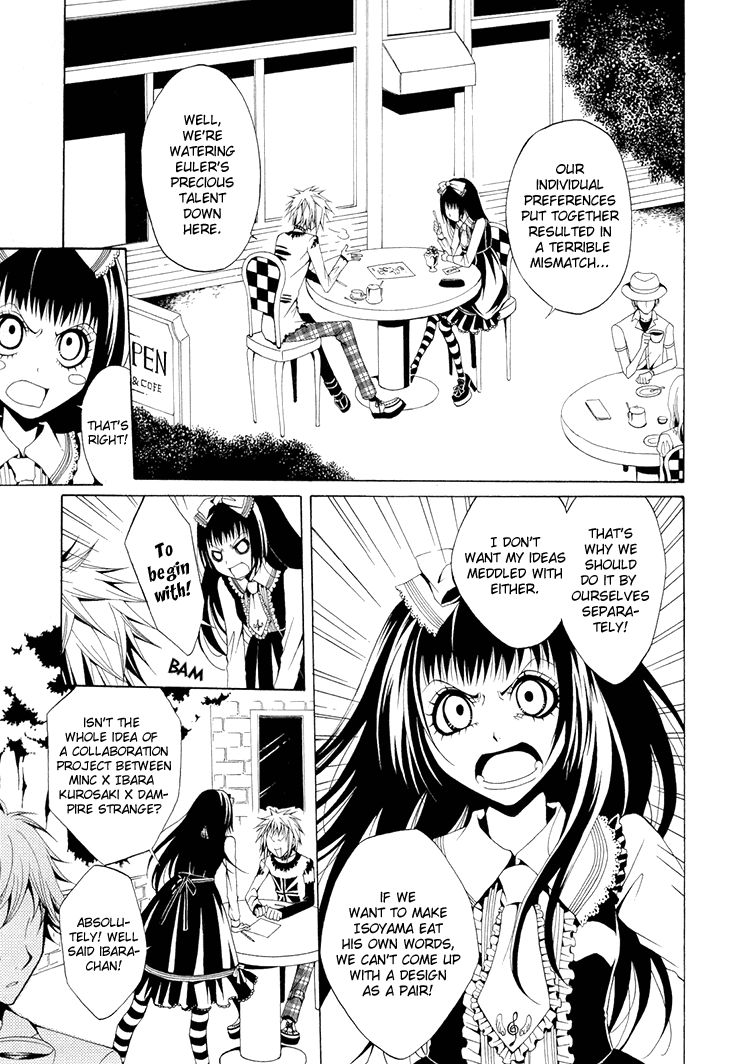 Diabolic Garden Chapter 15 page 4 - Chapter 15