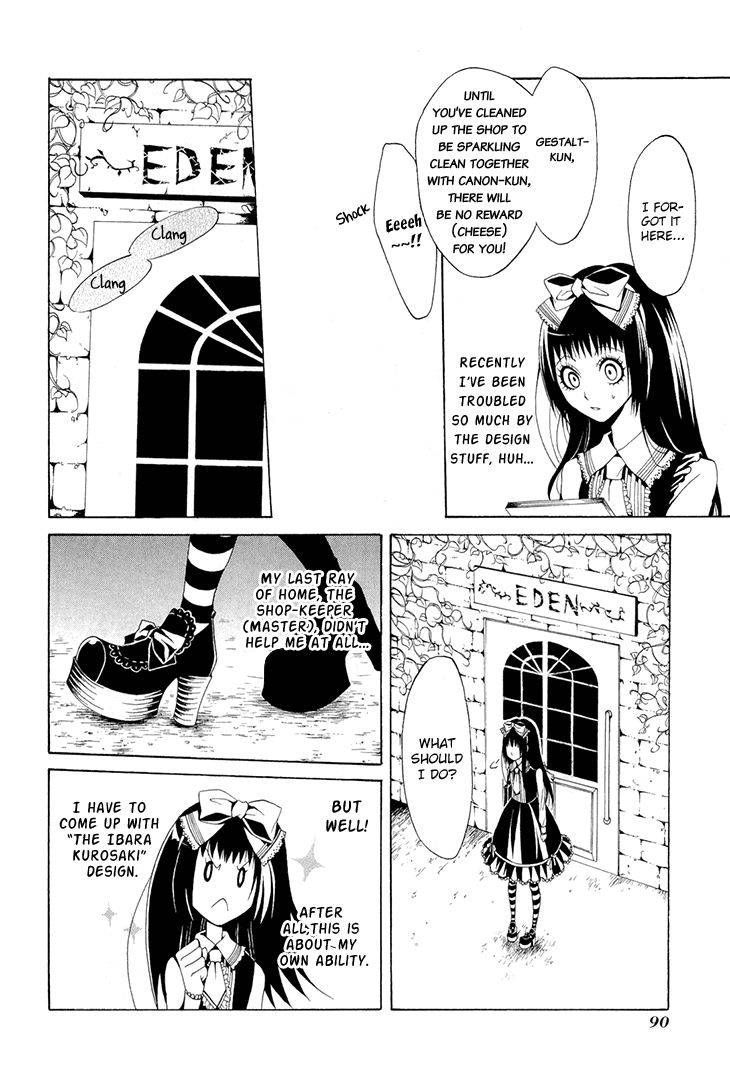 Diabolic Garden Chapter 16 page 15 - Chapter 16