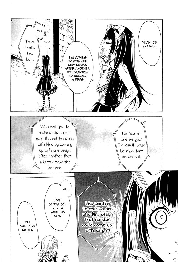 Diabolic Garden Chapter 16 page 17 - Chapter 16