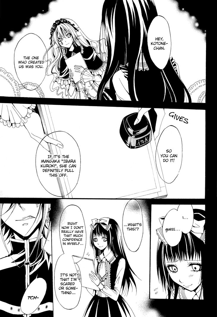 Diabolic Garden Chapter 16 page 24 - Chapter 16