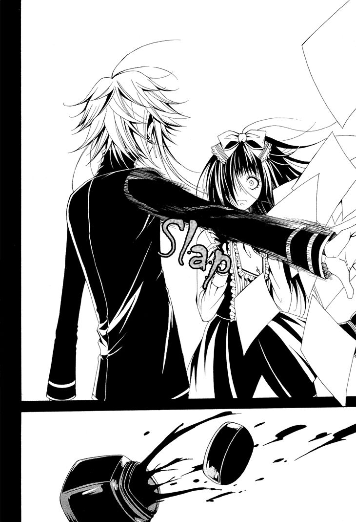 Diabolic Garden Chapter 16 page 25 - Chapter 16